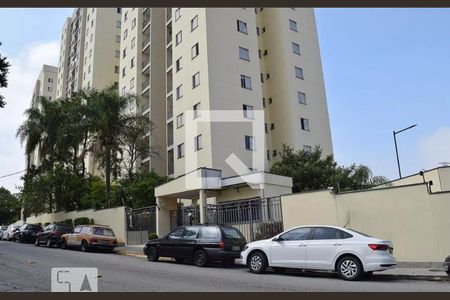Apartamento à venda com 54m², 2 quartos e 1 vagaFachada do Condomínio