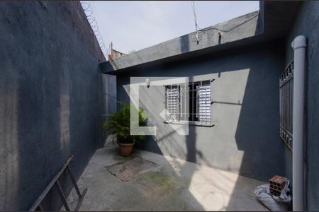 Casa à venda com 150m², 3 quartos e 2 vagas Casa à venda com 150m², 3 quartos e 2 vagasQuintal