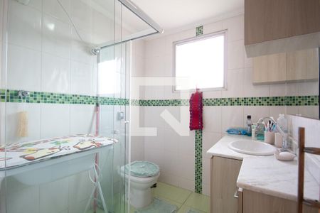 Apartamento à venda com 78m², 2 quartos e 1 vagaBanheiro