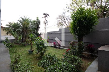 Apartamento à venda com 78m², 2 quartos e 1 vagaJardim