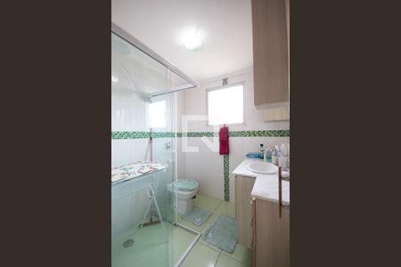 Apartamento à venda com 78m², 2 quartos e 1 vagaBanheiro