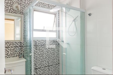 Apartamento à venda com 58m², 2 quartos e 1 vagaBanheiro