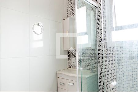 Apartamento à venda com 58m², 2 quartos e 1 vagaBanheiro