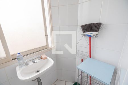 Apartamento à venda com 215m², 3 quartos e 2 vagas Apartamento à venda com 215m², 3 quartos e 2 vagasBanheiro de serviço