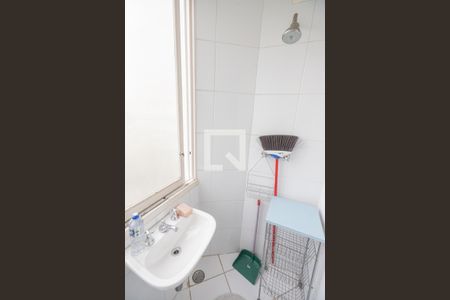 Apartamento à venda com 215m², 3 quartos e 2 vagas Apartamento à venda com 215m², 3 quartos e 2 vagasBanheiro de serviço