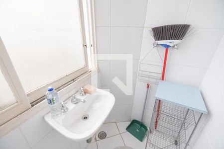 Apartamento à venda com 215m², 3 quartos e 2 vagas Apartamento à venda com 215m², 3 quartos e 2 vagasBanheiro de serviço