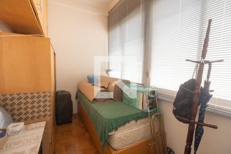 Apartamento à venda com 215m², 3 quartos e 2 vagas Apartamento à venda com 215m², 3 quartos e 2 vagasQuarto de Serviço