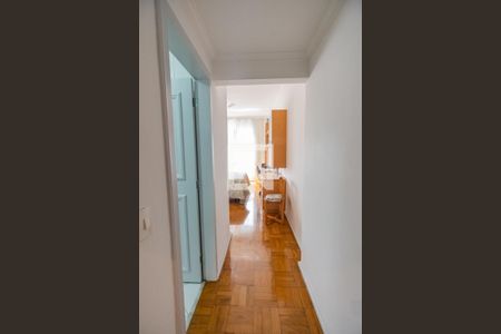 Apartamento à venda com 215m², 3 quartos e 2 vagas Apartamento à venda com 215m², 3 quartos e 2 vagasSuite 1