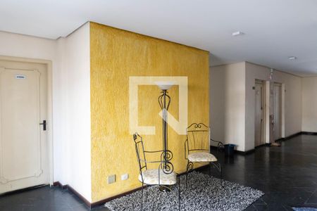 Apartamento à venda com 52m², 2 quartos e 2 vagas Apartamento à venda com 52m², 2 quartos e 2 vagasÁrea comum