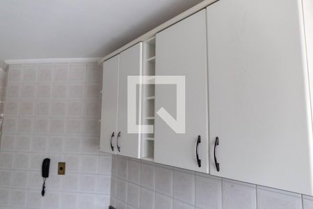 Apartamento à venda com 52m², 2 quartos e 2 vagas Apartamento à venda com 52m², 2 quartos e 2 vagascozinha