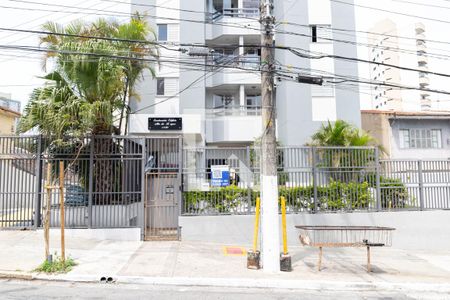 Apartamento à venda com 52m², 2 quartos e 2 vagas Apartamento à venda com 52m², 2 quartos e 2 vagasFachada