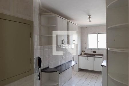 Apartamento à venda com 52m², 2 quartos e 2 vagas Apartamento à venda com 52m², 2 quartos e 2 vagascozinha