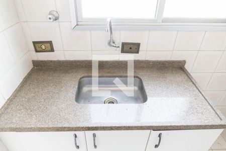 Apartamento à venda com 52m², 2 quartos e 2 vagas Apartamento à venda com 52m², 2 quartos e 2 vagascozinha