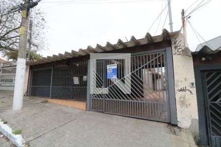 Casa à venda com 120m², 2 quartos e 1 vagaFachada 