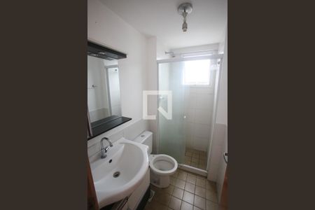 Apartamento à venda com 62m², 2 quartos e 1 vaga Apartamento à venda com 62m², 2 quartos e 1 vagaBanheiro da Suíte