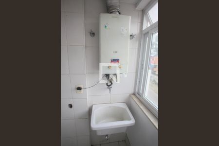 Apartamento à venda com 62m², 2 quartos e 1 vaga Apartamento à venda com 62m², 2 quartos e 1 vagaÁrea de Serviço