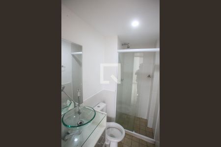 Apartamento à venda com 62m², 2 quartos e 1 vaga Apartamento à venda com 62m², 2 quartos e 1 vagaBanheiro Social