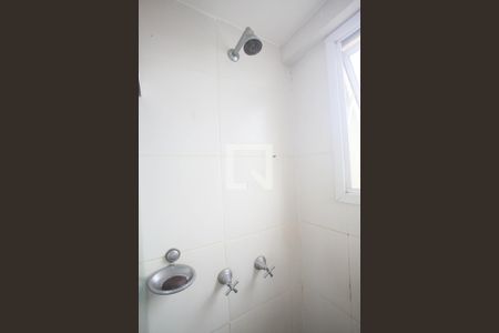 Apartamento à venda com 62m², 2 quartos e 1 vaga Apartamento à venda com 62m², 2 quartos e 1 vagaBanheiro da Suíte