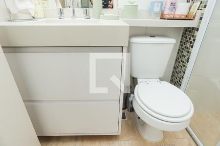 Apartamento à venda com 65m², 2 quartos e 1 vagaBanheiro Social