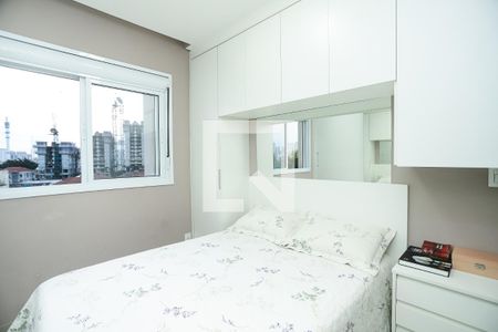 Apartamento à venda com 65m², 2 quartos e 1 vagaQuarto 2 - Suíte
