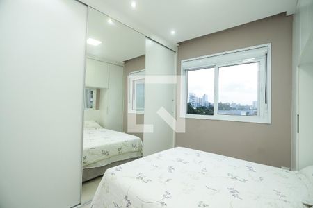 Apartamento à venda com 65m², 2 quartos e 1 vagaQuarto 2 - Suíte
