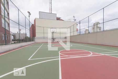 Apartamento à venda com 65m², 2 quartos e 1 vagaQuadra