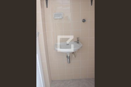 Apartamento à venda com 56m², 2 quartos e 1 vagaBanheiro Área de Serviço