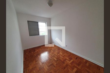 Quarto 1 de apartamento à venda com 2 quartos, 56m² em Jaguaré, São Paulo