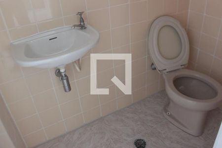 Apartamento à venda com 56m², 2 quartos e 1 vagaBanheiro Área de Serviço