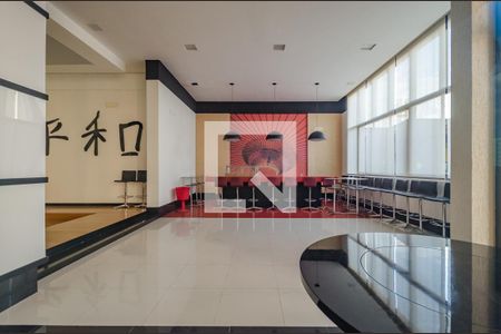 Apartamento à venda com 156m², 4 quartos e 3 vagasÁrea comum