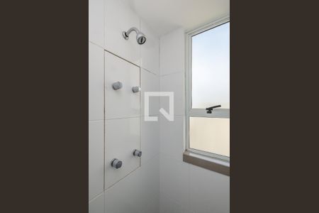 Apartamento à venda com 156m², 4 quartos e 3 vagasBanheiro da Suíte 2