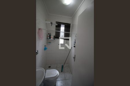 Casa à venda com 501m², 5 quartos e 5 vagasBanheiro de Serviço