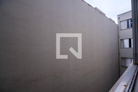 Apartamento à venda com 107m², 3 quartos e 1 vagaÁrea de Serviço Vista