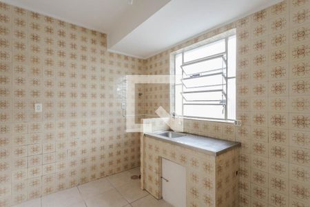 Apartamento para alugar com 36m², 1 quarto e 1 vaga Apartamento para alugar com 36m², 1 quarto e 1 vagaCozinha e Área de Serviço