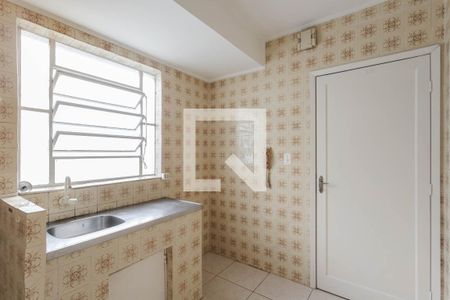 Apartamento para alugar com 36m², 1 quarto e 1 vaga Apartamento para alugar com 36m², 1 quarto e 1 vagaCozinha e Área de Serviço