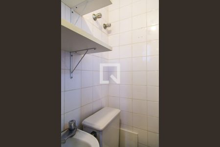 Apartamento à venda com 70m², 2 quartos e 1 vagaBanheiro de Serviço