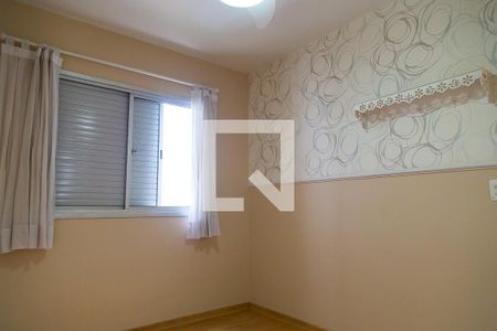 Apartamento à venda com 70m², 2 quartos e 1 vagaQuarto 1