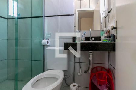 Casa à venda com 513m², 5 quartos e 6 vagasBanheiro da Suíte 2