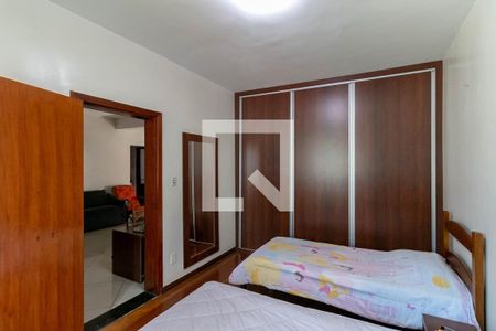 Casa à venda com 513m², 5 quartos e 6 vagasQuarto Suíte 1