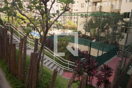 Apartamento para alugar com 50m², 2 quartos e 1 vaga Apartamento para alugar com 50m², 2 quartos e 1 vagaÁrea comum