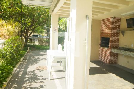 Apartamento para alugar com 50m², 2 quartos e 1 vaga Apartamento para alugar com 50m², 2 quartos e 1 vagaÁrea comum