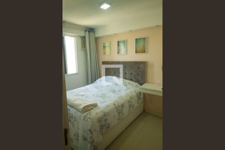 Apartamento para alugar com 50m², 2 quartos e 1 vaga Apartamento para alugar com 50m², 2 quartos e 1 vagaQuarto 2