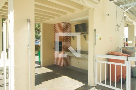 Apartamento para alugar com 50m², 2 quartos e 1 vaga Apartamento para alugar com 50m², 2 quartos e 1 vagaÁrea comum - Churrasqueira