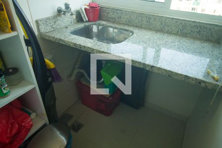 Apartamento para alugar com 50m², 2 quartos e 1 vaga Apartamento para alugar com 50m², 2 quartos e 1 vagaarea de serviços