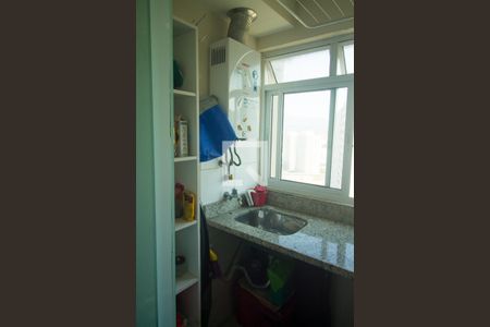 Apartamento para alugar com 50m², 2 quartos e 1 vaga Apartamento para alugar com 50m², 2 quartos e 1 vagaÁrea de Serviço