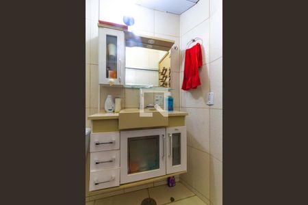 Apartamento à venda com 64m², 2 quartos e sem vagaBanheiro