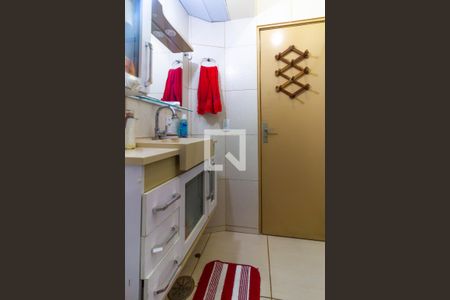 Apartamento à venda com 64m², 2 quartos e sem vagaBanheiro