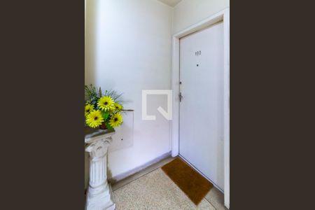 Apartamento à venda com 64m², 2 quartos e sem vagaHall do Apartamento