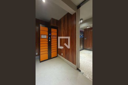 Apartamento à venda com 50m², 2 quartos e 1 vaga Apartamento à venda com 50m², 2 quartos e 1 vagaHall