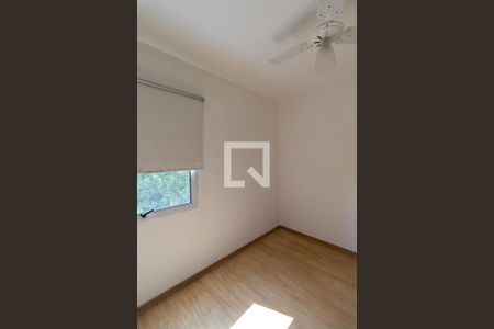 Quarto de apartamento para alugar com 1 quarto, 30m² em Cerqueira César, São Paulo
